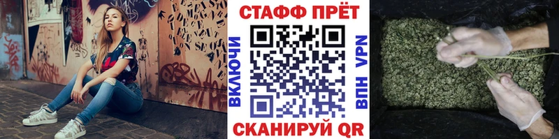Наркошоп Калач Alpha-PVP  ссылка на мегу как зайти  МЕФ  ГАШИШ  COCAIN  Бошки Шишки 