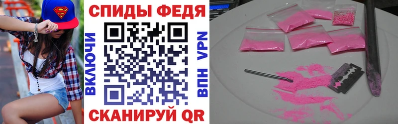 kraken Калач Амфетамин 98%