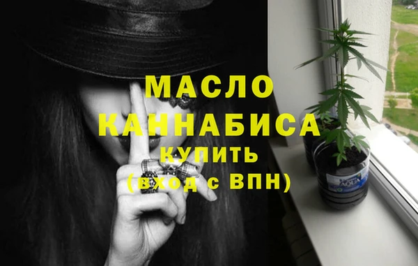прущая мука Наволоки