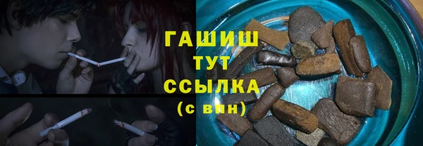 ALPHA PVP Нефтекумск