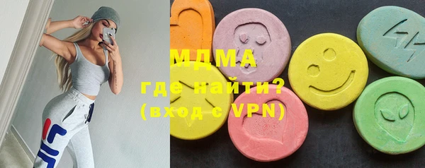 прущая мука Наволоки