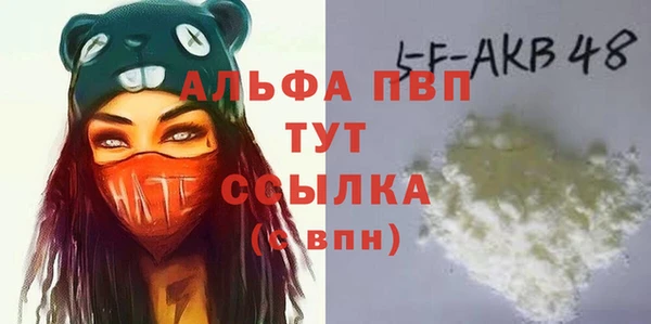 прущая мука Наволоки