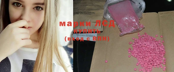mdma Надым