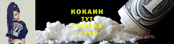 прущая мука Наволоки