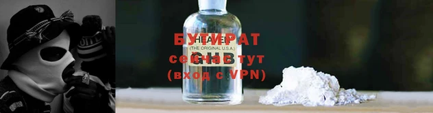 прущая мука Наволоки