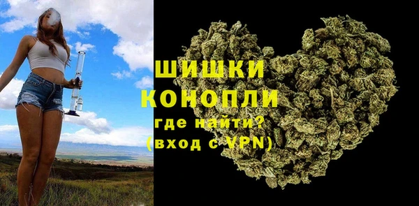 синтетический гашиш Нея