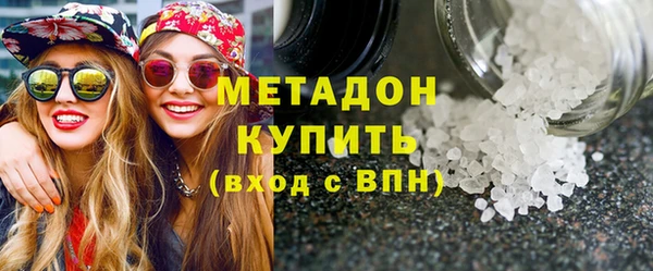 mdma Надым
