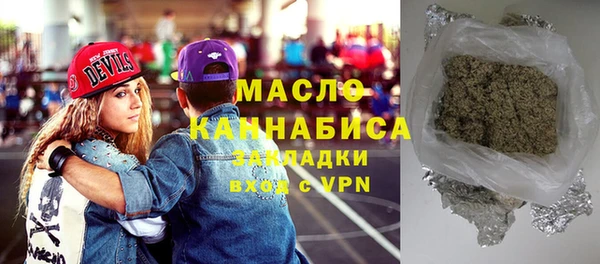 ALPHA PVP Нефтекумск