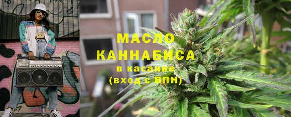 прущая мука Наволоки