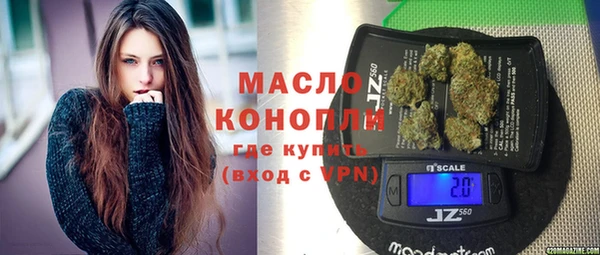 ALPHA PVP Нефтекумск