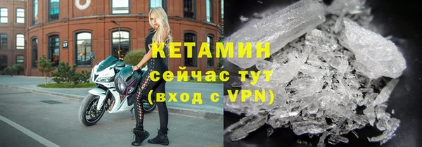сатива Навашино