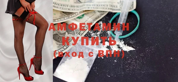 синтетический гашиш Нея