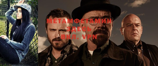прущая мука Наволоки