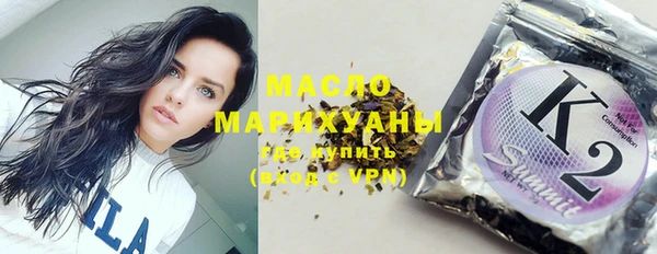 синтетический гашиш Нея