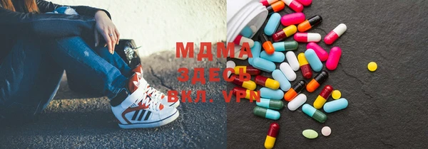 синтетический гашиш Нея
