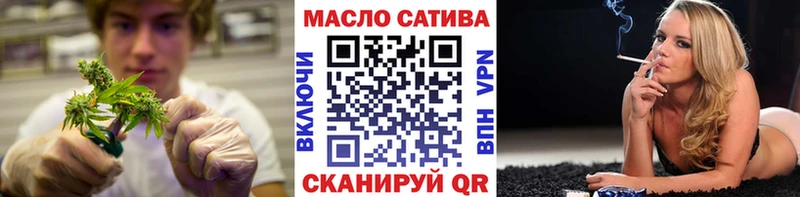 Дистиллят ТГК концентрат  Калач 