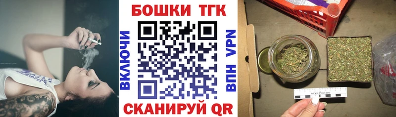гидра вход  Калач  Шишки марихуана AK-47 